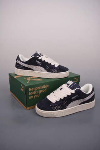 Puma Suede XL TR 'Gold' view 14