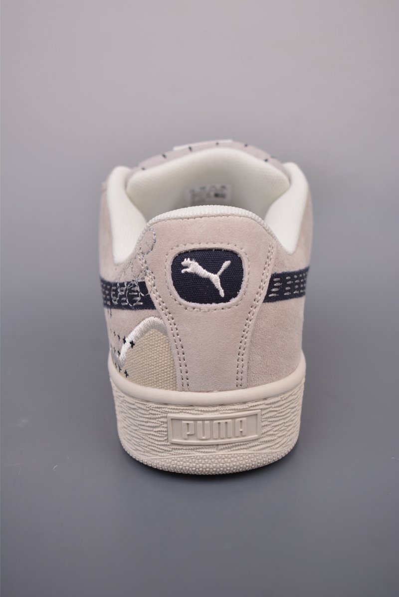 Puma Suede XL TR 'Gold' view