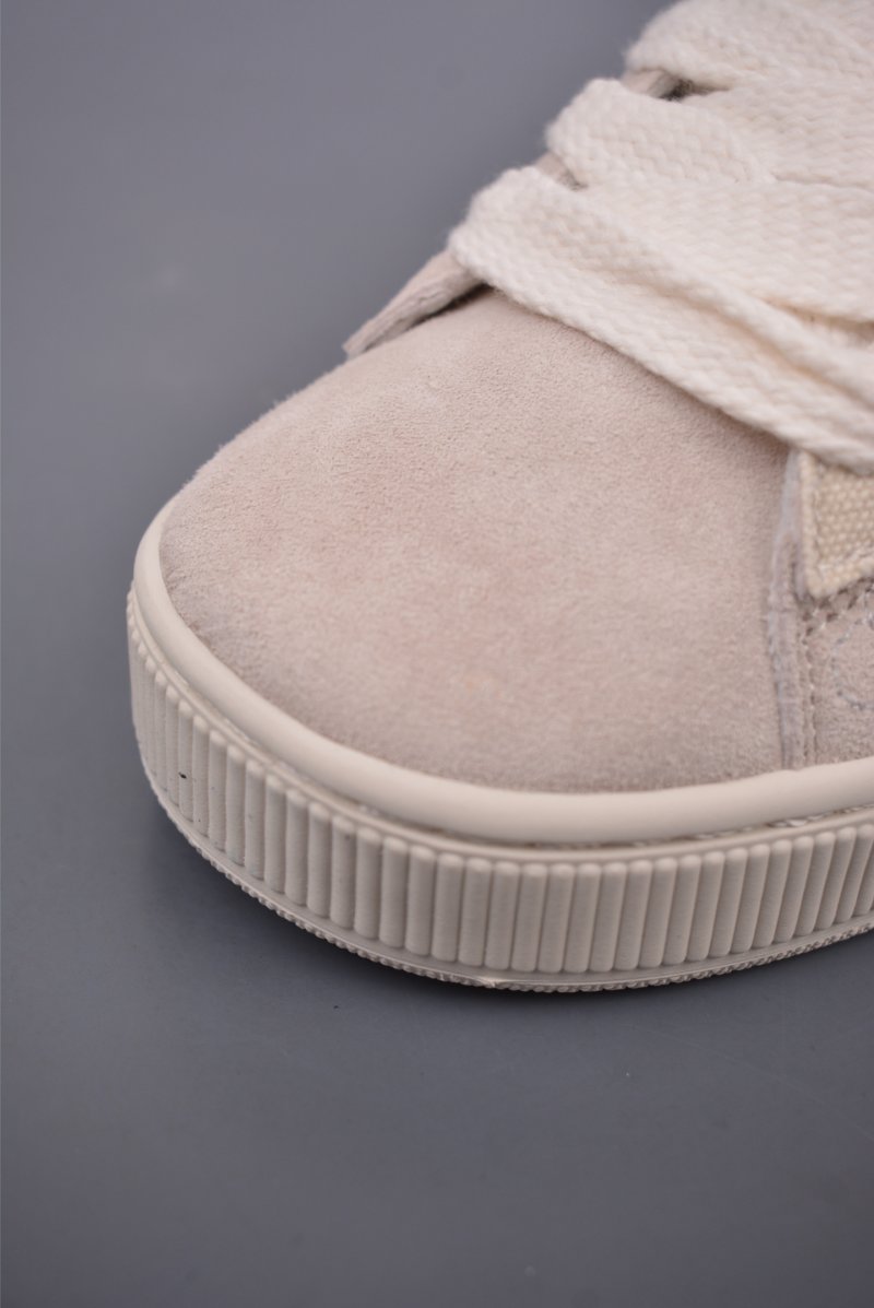 Puma Suede XL TR 'Gold' view