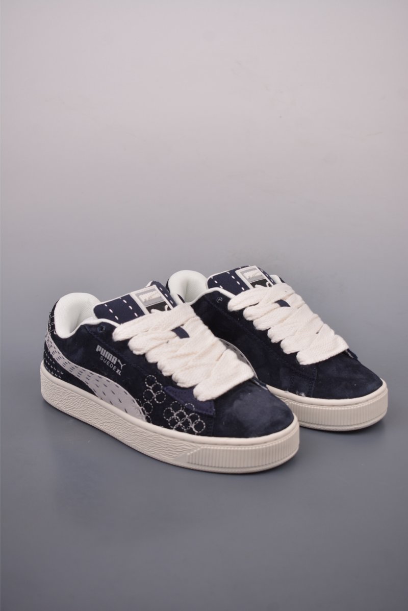 Puma Suede XL TR 'Gold'