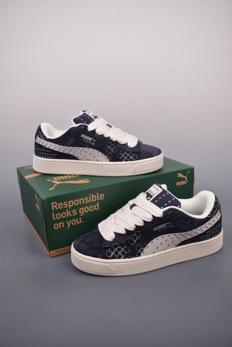 Puma Suede XL TR 'Gold' view