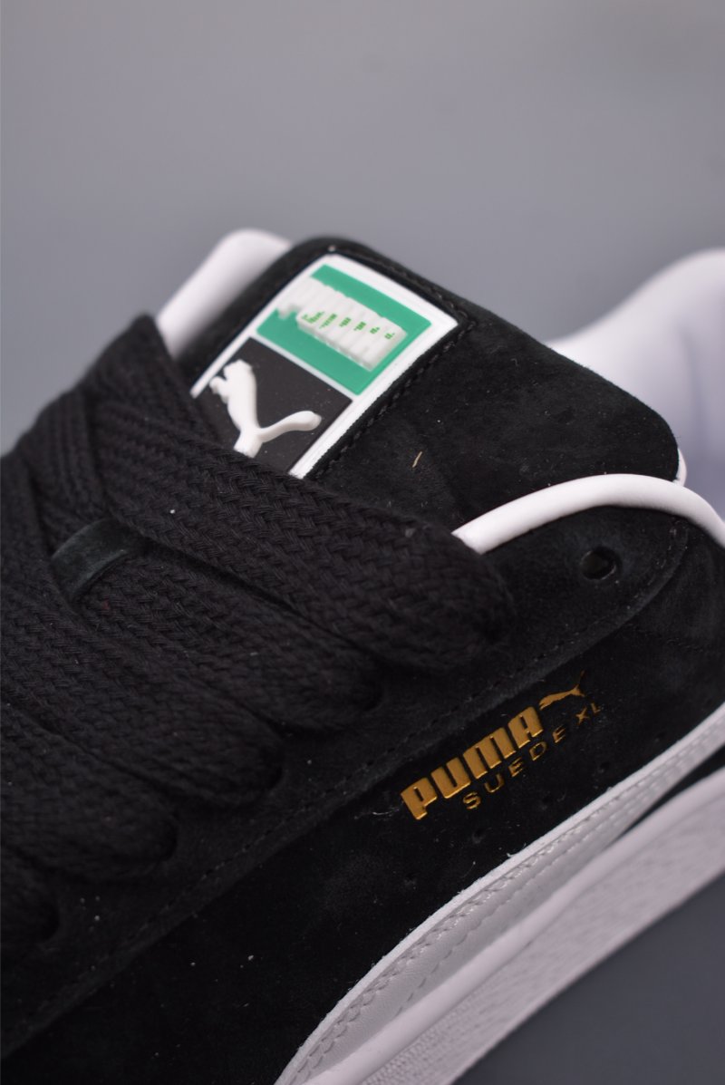 Puma Suede XL TR 'Gold' view