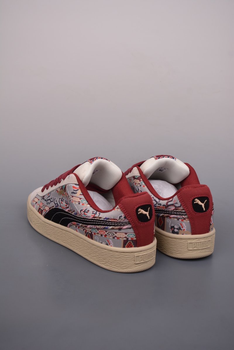 Puma Suede XL TR 'Gold' view