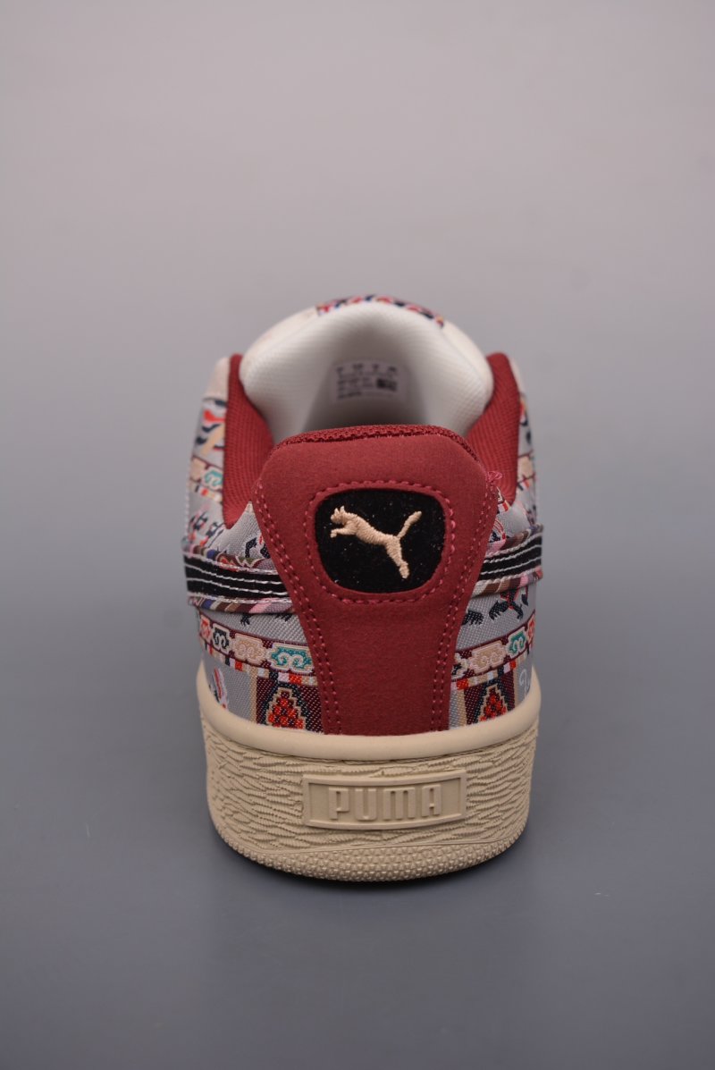Puma Suede XL TR 'Gold' view