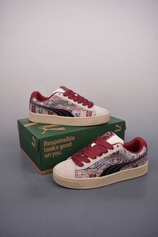 Puma Suede XL TR 'Gold' view 14