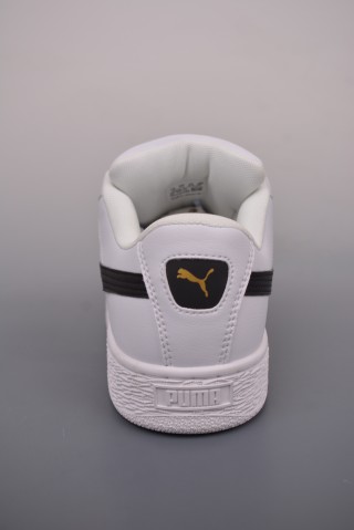 Puma Suede XL TR 'Gold' view 22