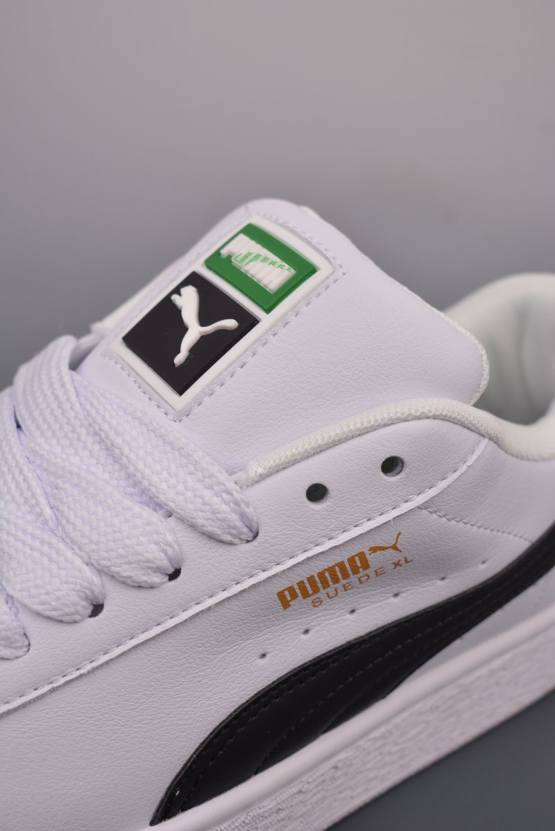 Puma Suede XL TR 'Gold' view
