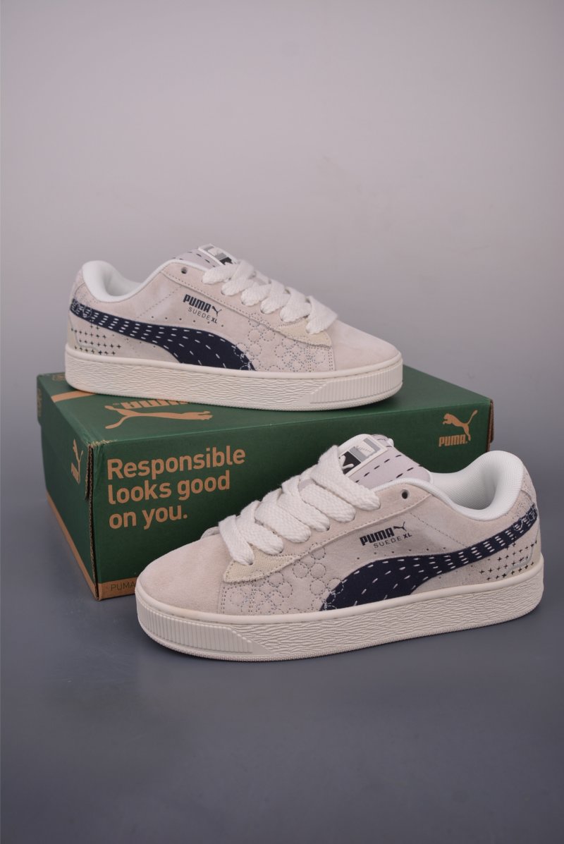 Puma Suede XL TR 'Gold' view
