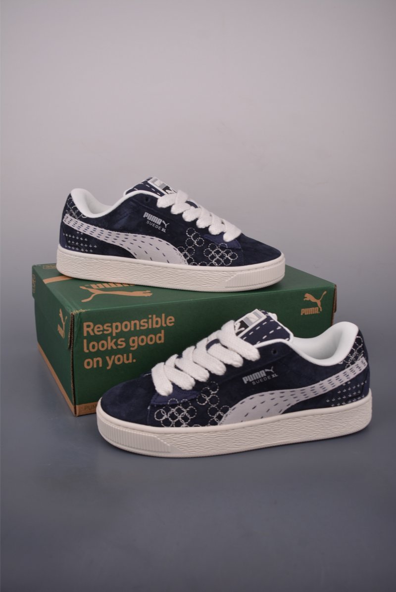 Puma Suede XL TR 'Gold' view