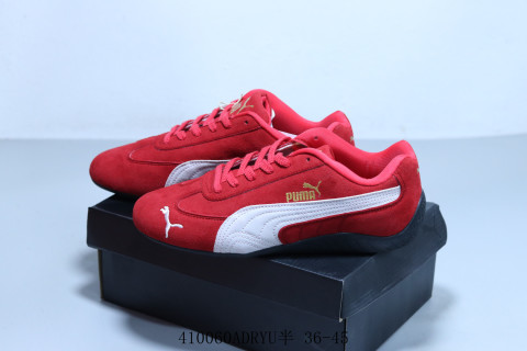 Puma Vlado Stenzel PL view 6
