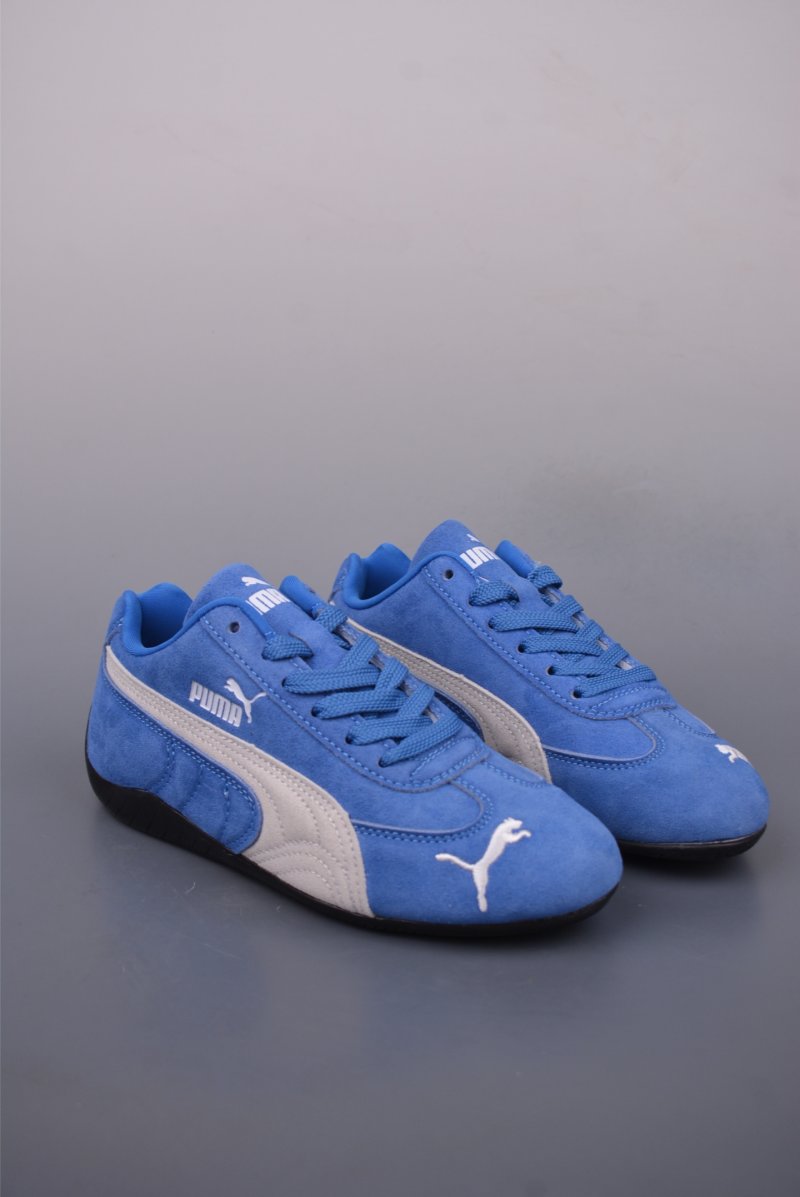 Puma Speedcat 'The Open Product'