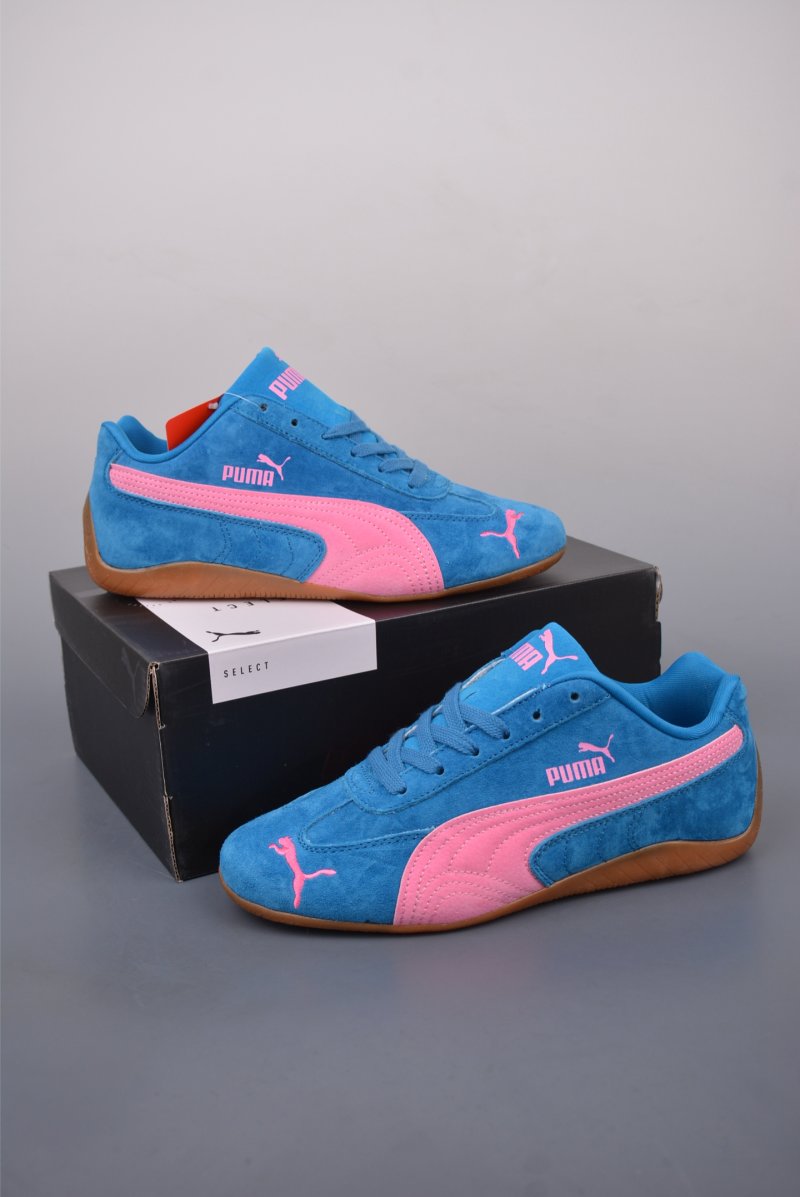Puma Speedcat 'The Open Product' view
