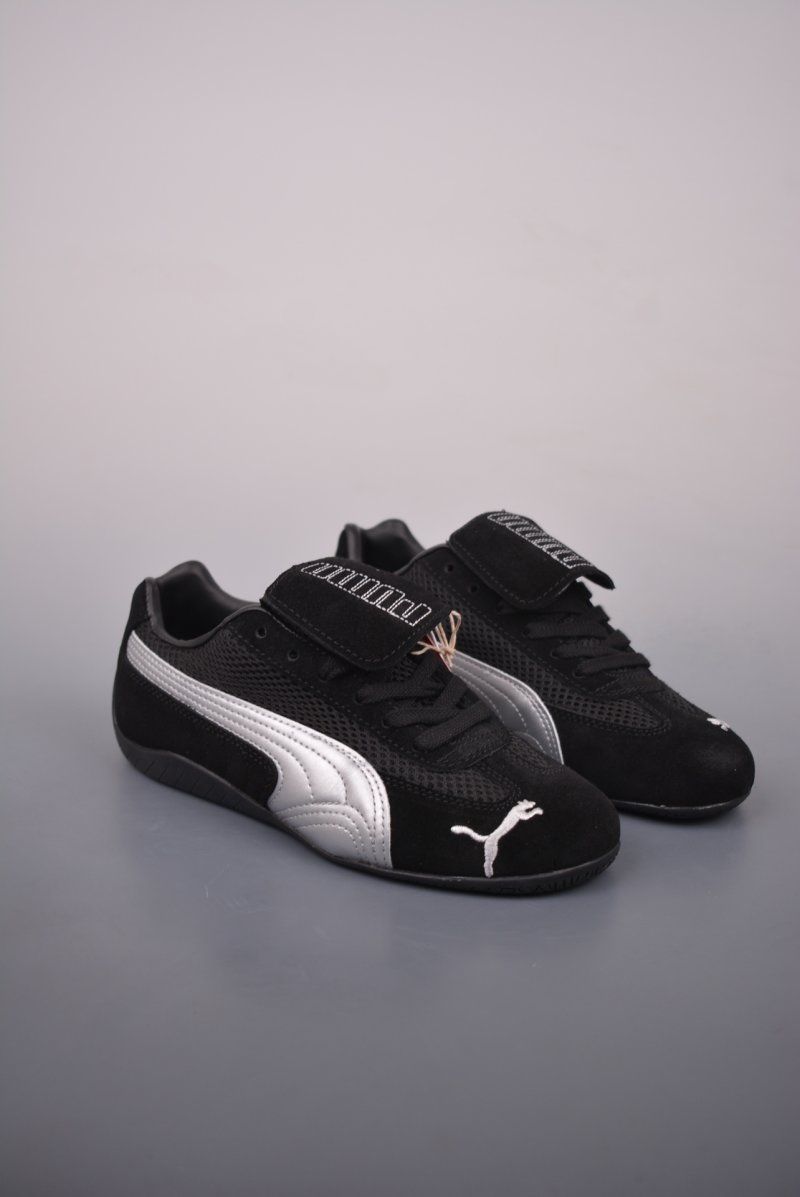 Puma Speedcat 'The Open Product' view