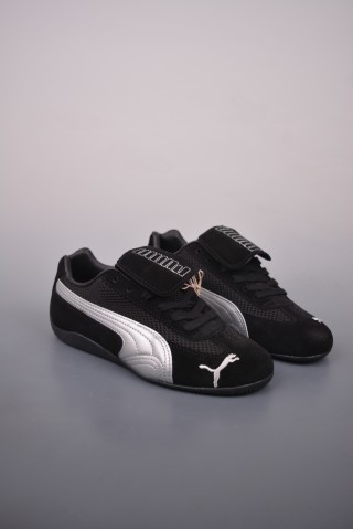Puma Speedcat 'The Open Product' view 19