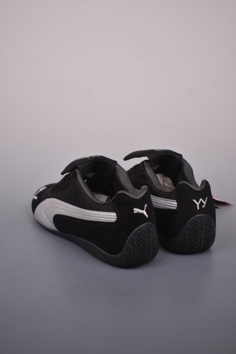 Puma Speedcat 'The Open Product' view