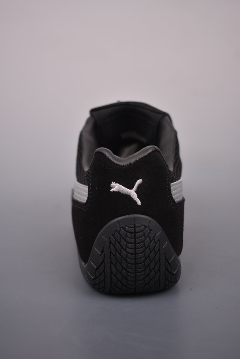 Puma Speedcat 'The Open Product' view