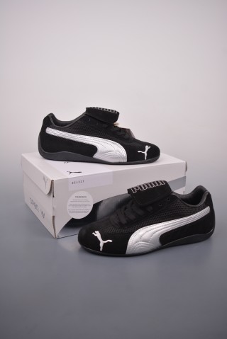 Puma Speedcat 'The Open Product' view 23