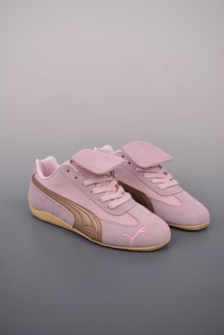 Puma Speedcat 'The Open Product'
