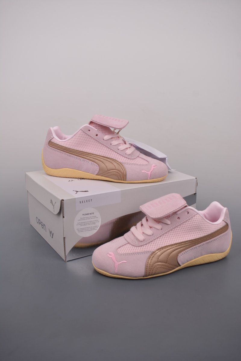 Puma Speedcat 'The Open Product' view