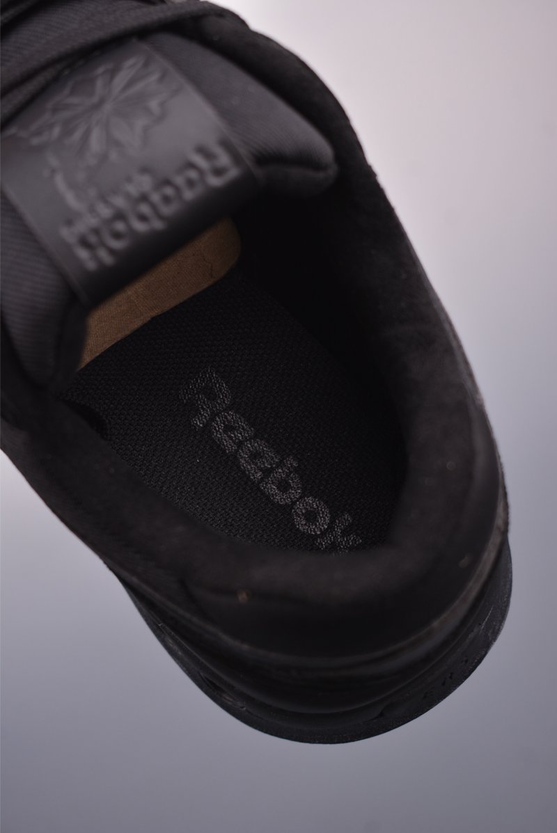 Reebok ERS World view