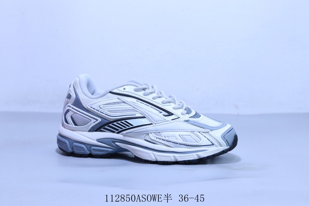 Reebok Premier Road Ultra
