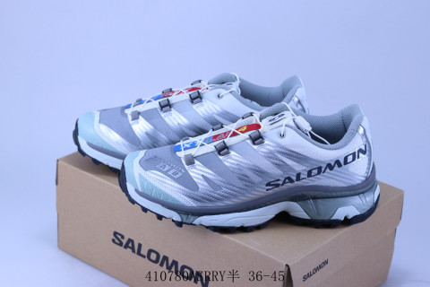 Salomon XT-4 OG 'Red Viper' view 6