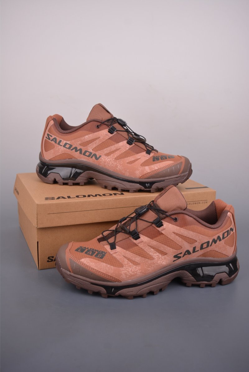Salomon XT-4 OG Protective view