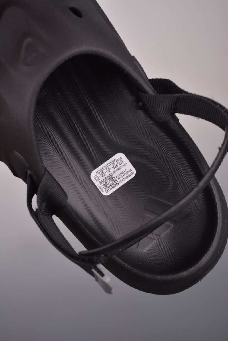 Adidas Maxxclog view