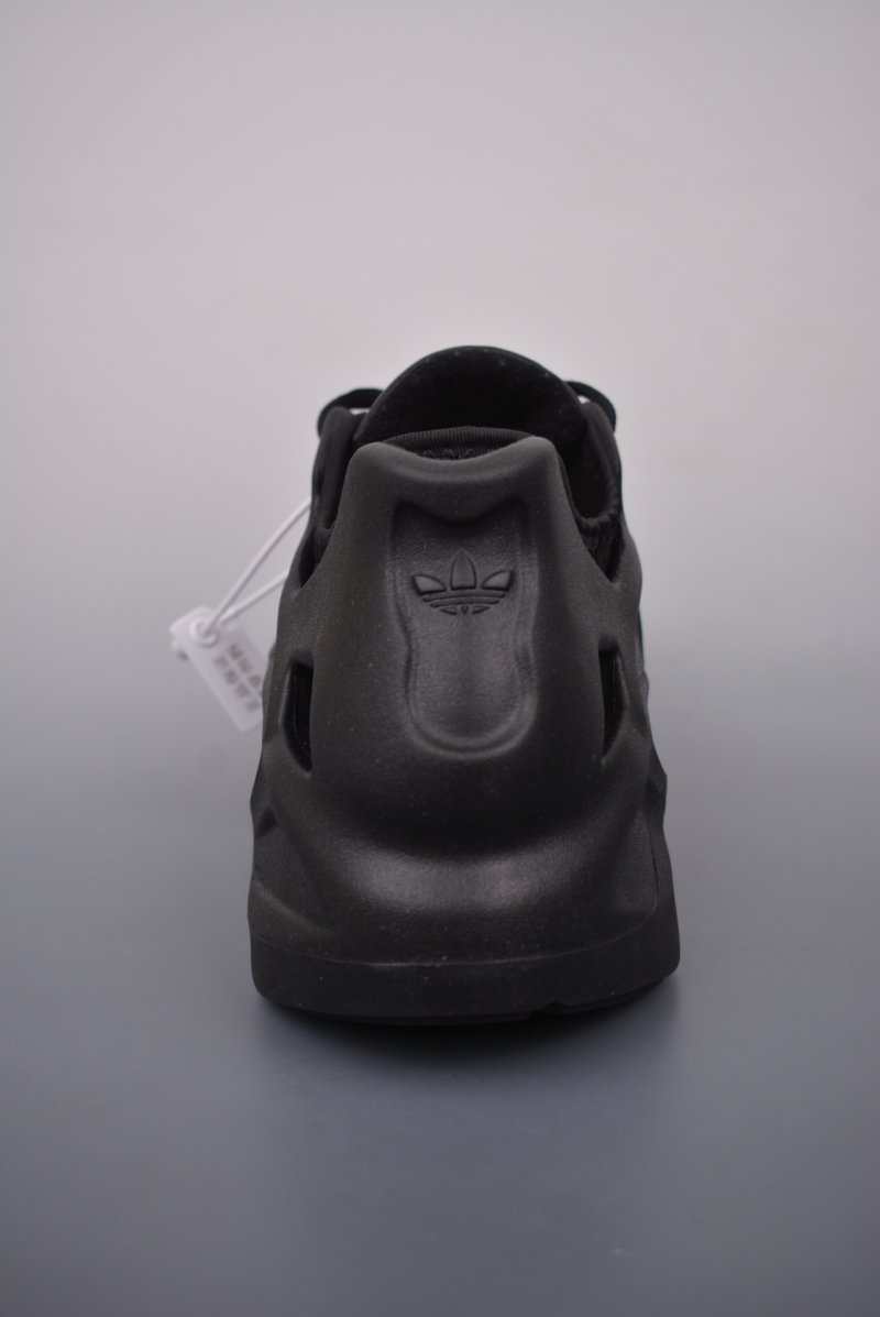 Adidas Originals Adifom Climacool view