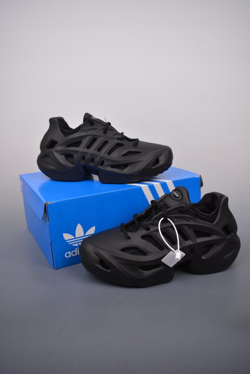Adidas Originals Adifom Climacool view