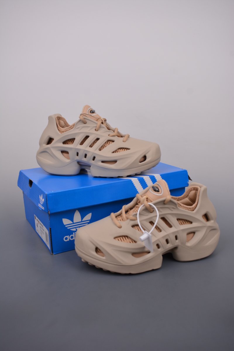 Adidas Originals Adifom Climacool view