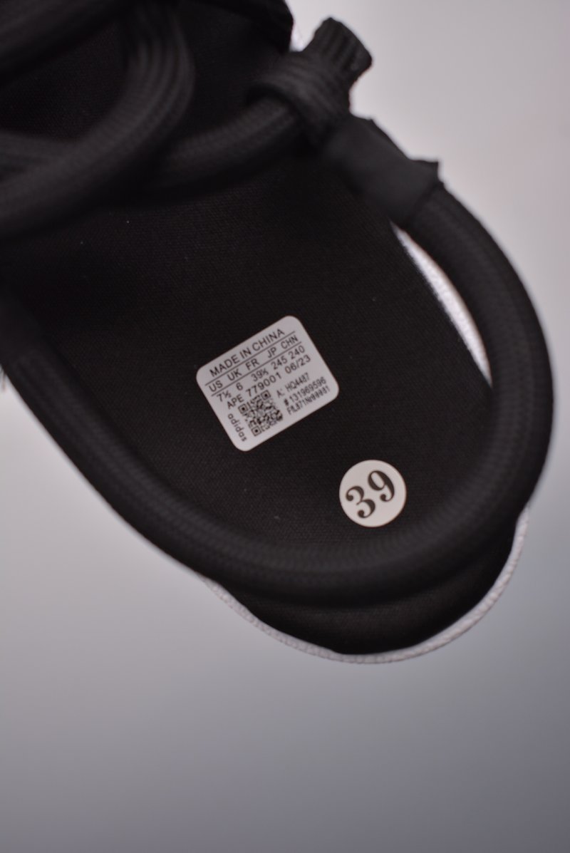 Adidas Originals Adilette view