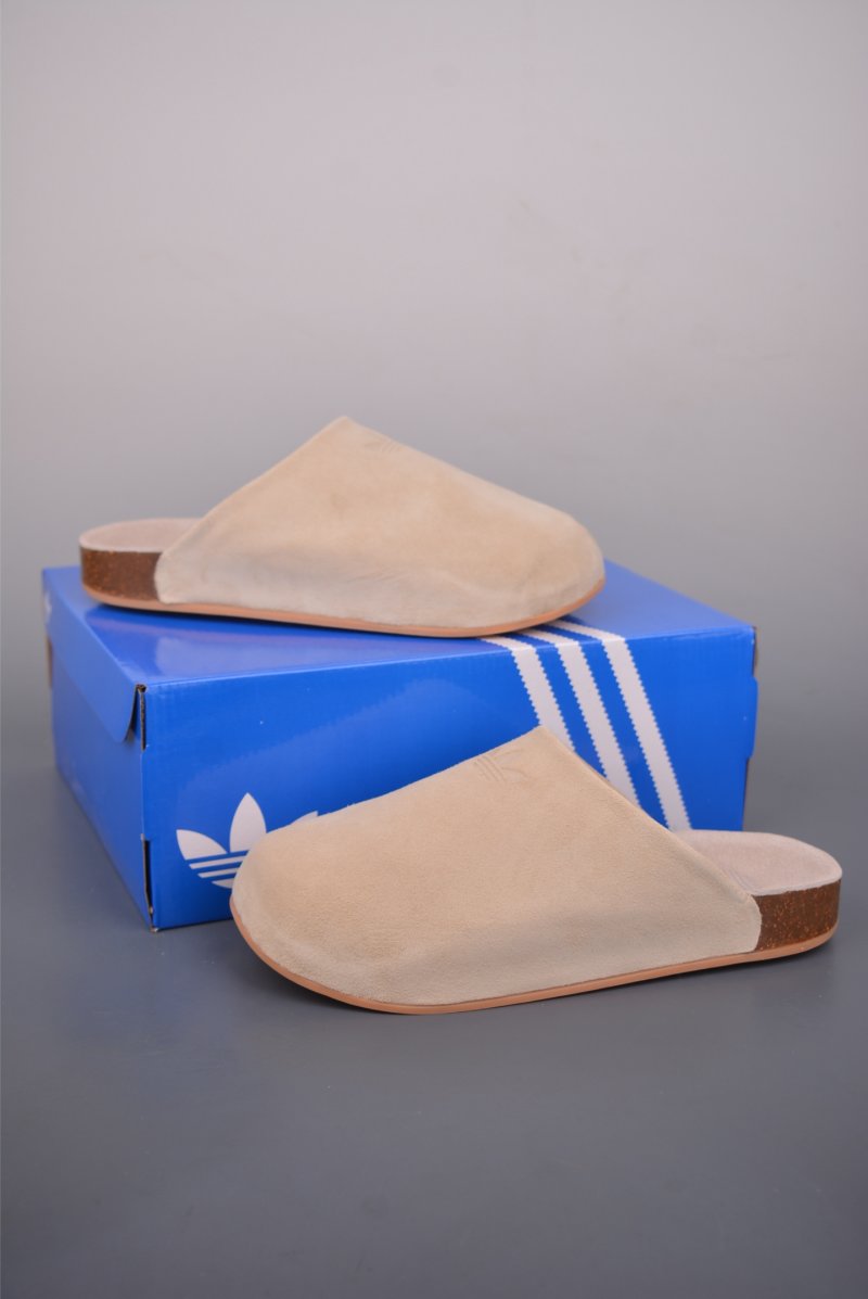 Adidas Originals Adimule view