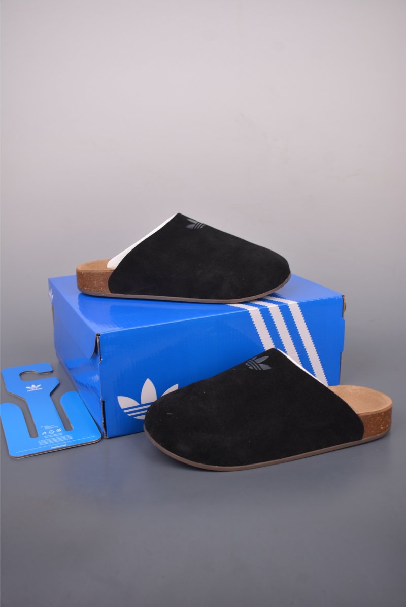 Adidas Originals Adimule view