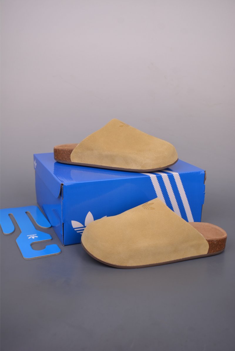 Adidas Originals Adimule view