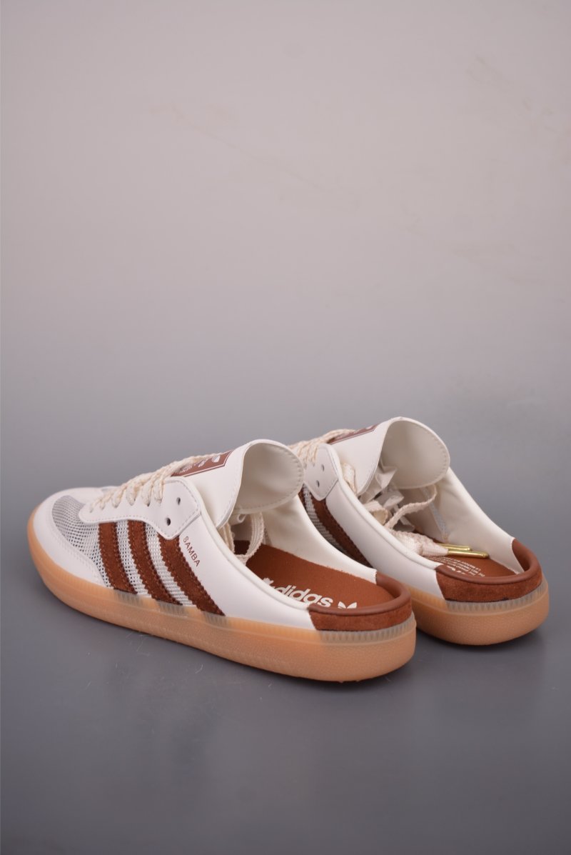 Adidas Originals Samba view