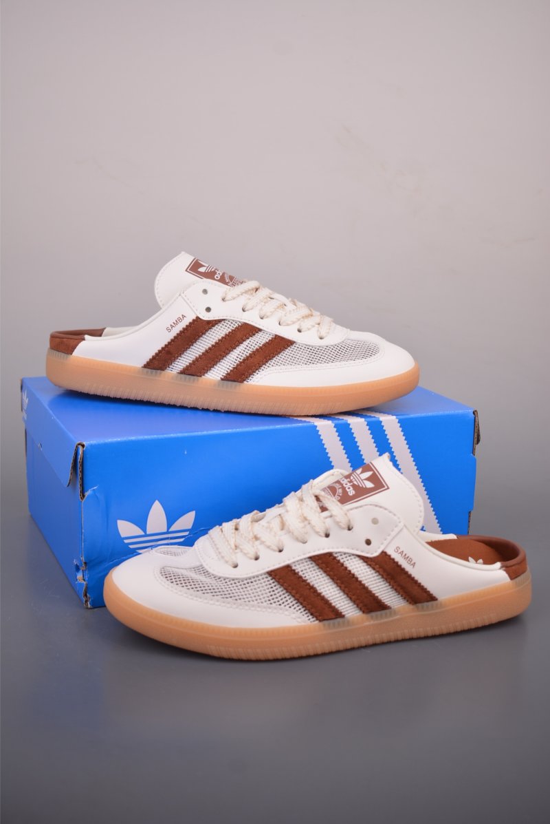 Adidas Originals Samba view