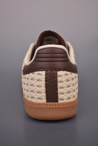 Adidas Originals Samba view 4