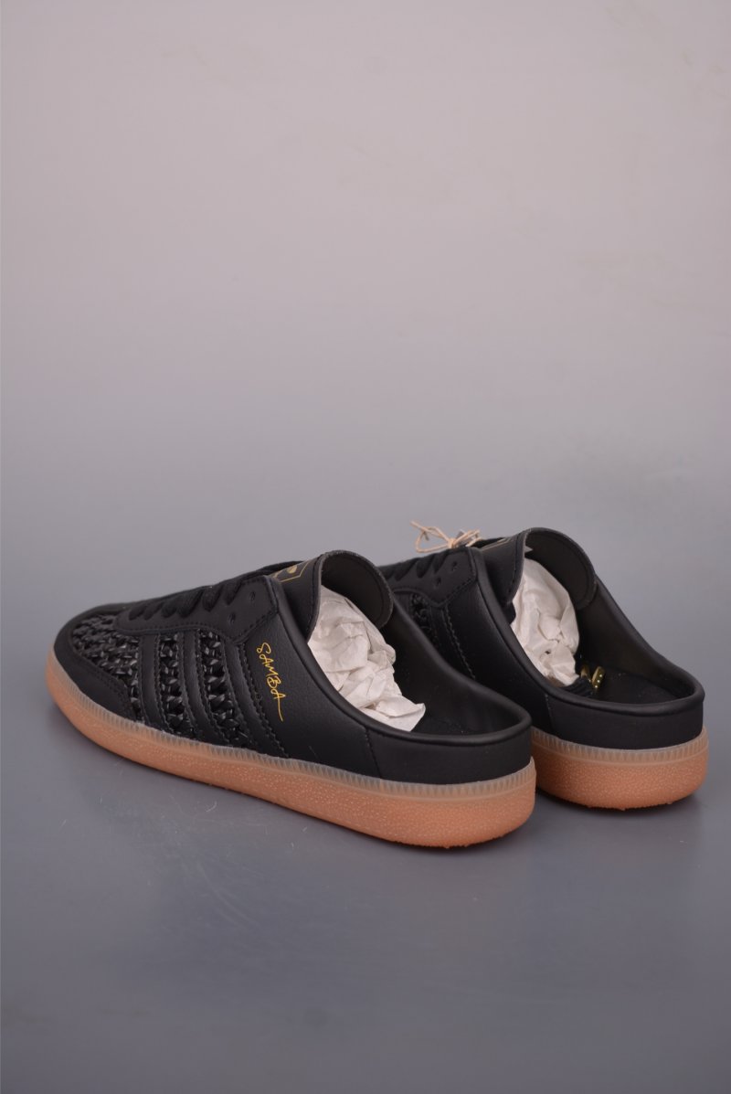 Adidas Originals Samba view