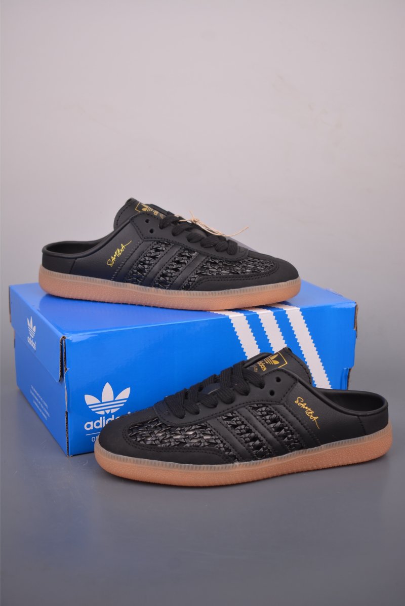 Adidas Originals Samba view