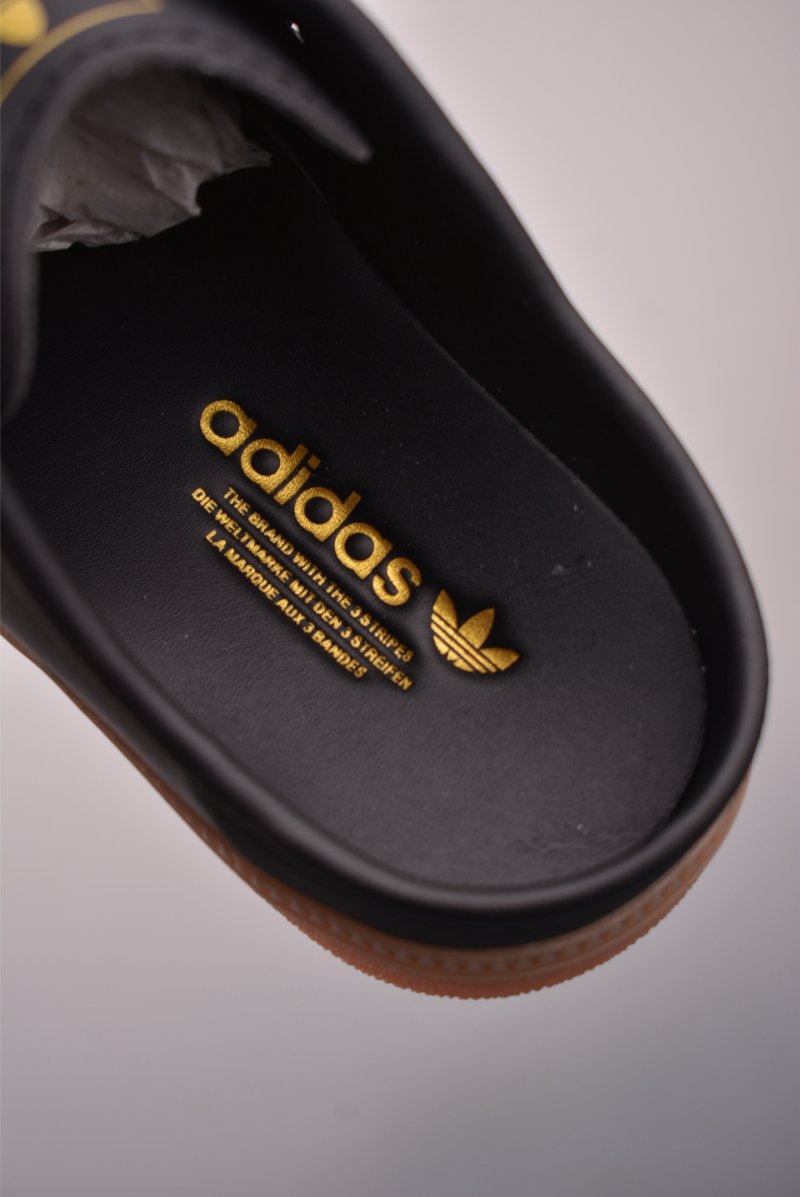 Adidas Originals Samba view