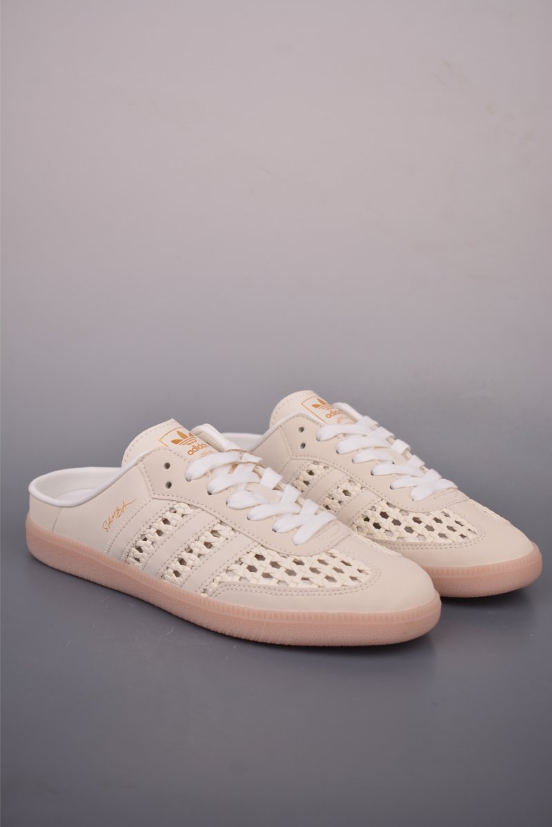 Adidas Originals Samba