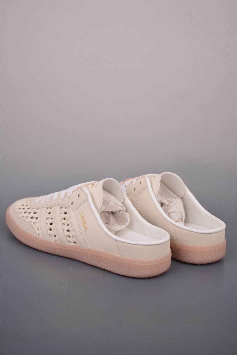 Adidas Originals Samba view