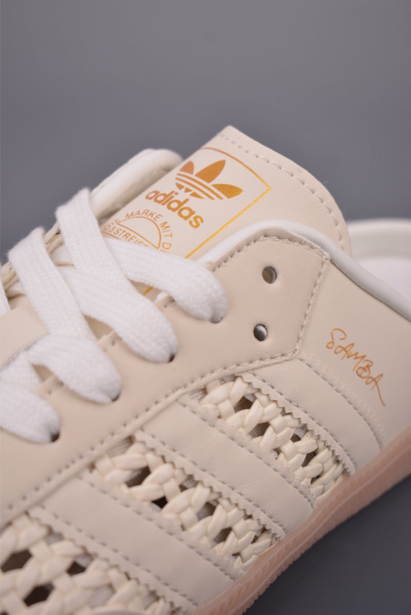 Adidas Originals Samba view