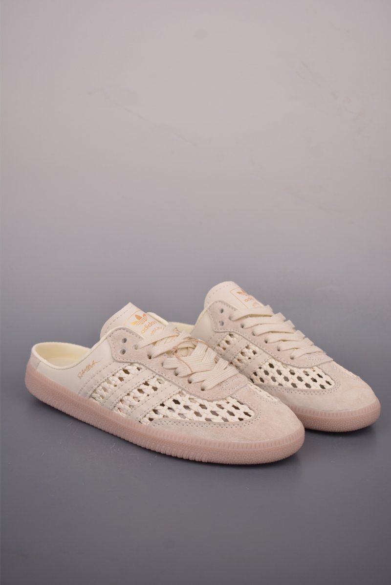 Adidas Originals Samba