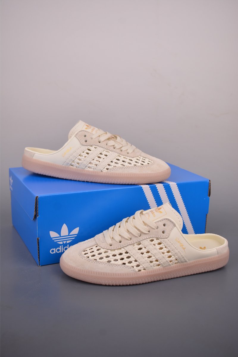 Adidas Originals Samba view