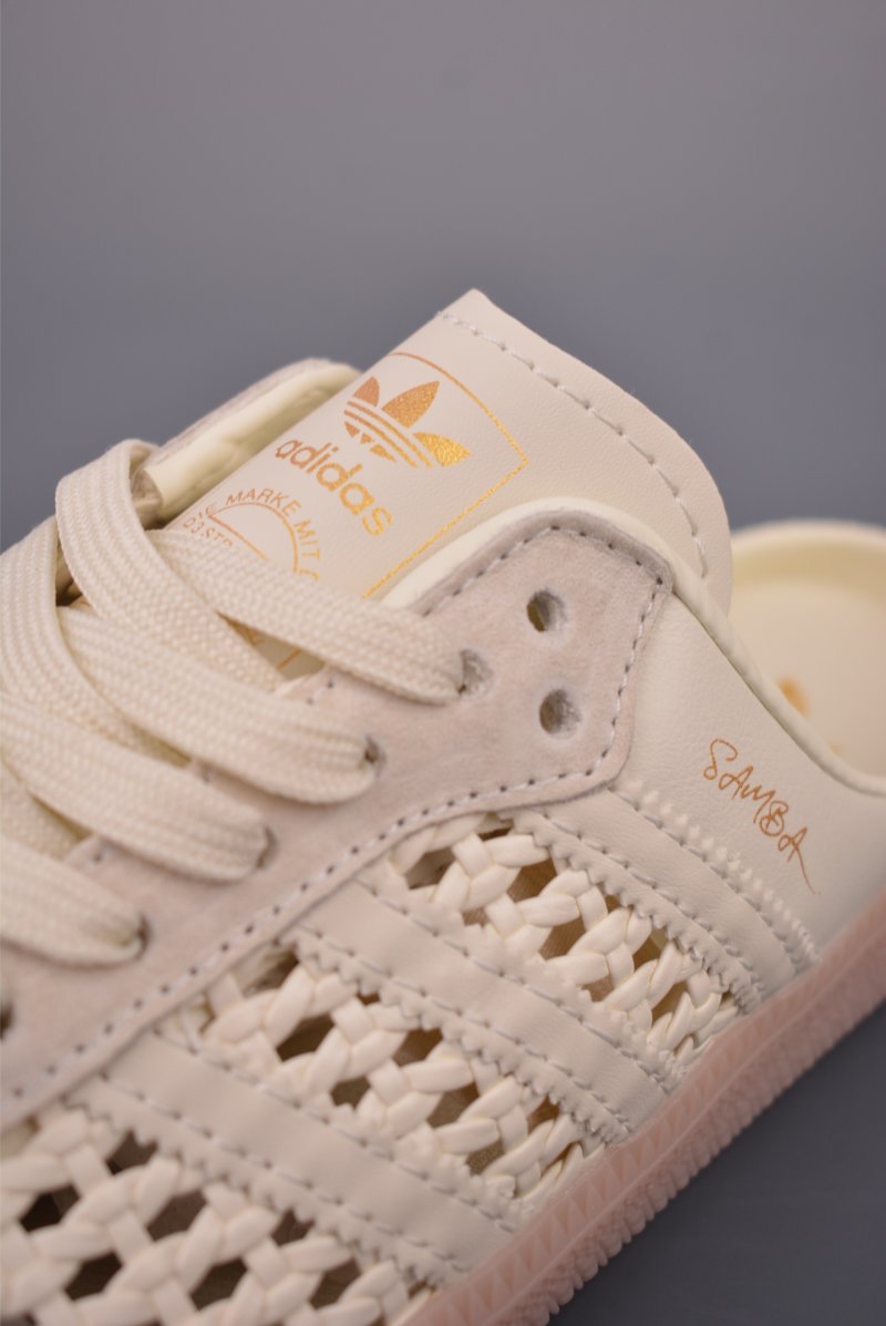 Adidas Originals Samba view