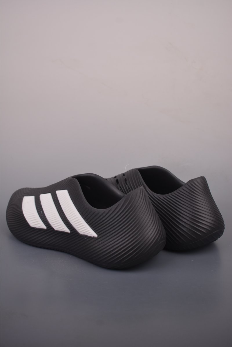 Adidas Purechill view