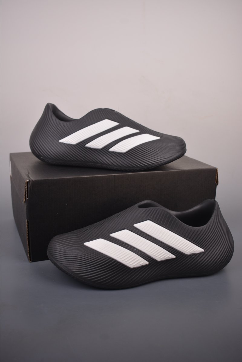 Adidas Purechill view