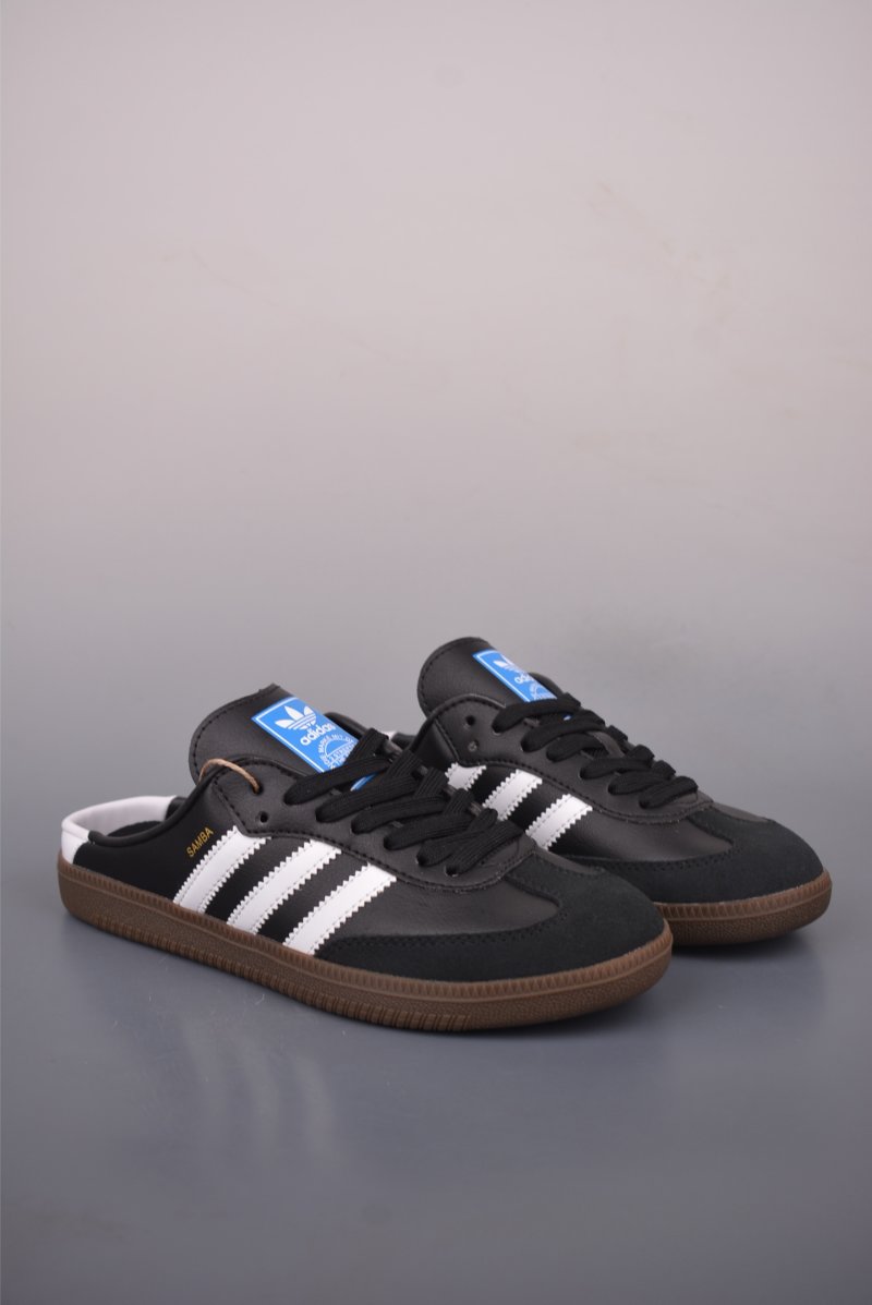 Adidas Samba OG Superstar 'Gold'